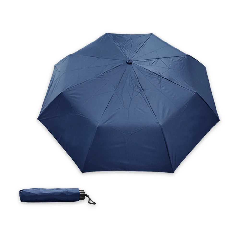 21" Light-Weight Umbrella with Silver UV